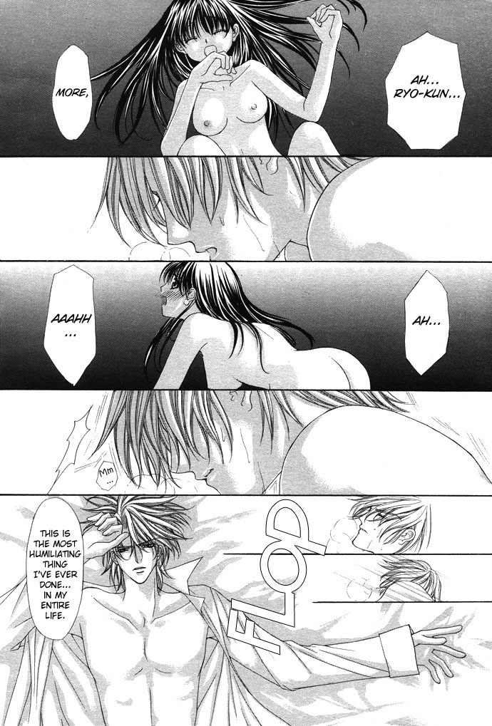 Sex=Love^2 Chapter 1 page 19 - Chapter 1