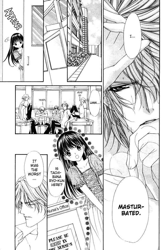 Sex=Love^2 Chapter 1 page 20 - Chapter 1