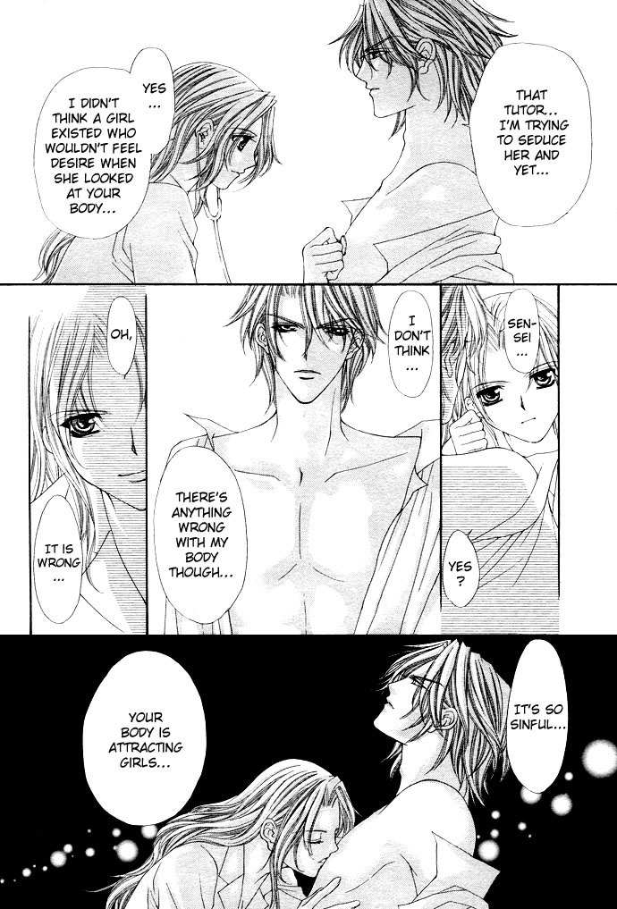 Sex=Love^2 Chapter 1 page 21 - Chapter 1