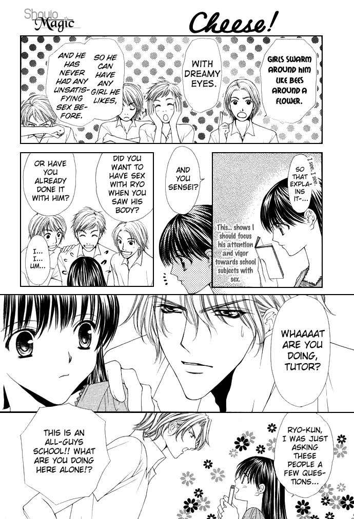 Sex=Love^2 Chapter 1 page 23 - Chapter 1
