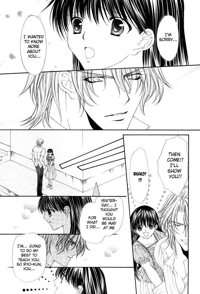 Sex=Love^2 Chapter 1 page 24 - Chapter 1
