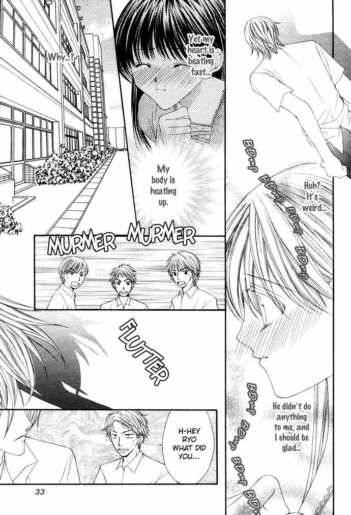 Sex=Love^2 Chapter 1 page 28 - Chapter 1
