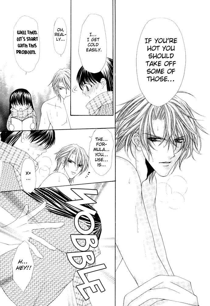 Sex=Love^2 Chapter 1 page 33 - Chapter 1