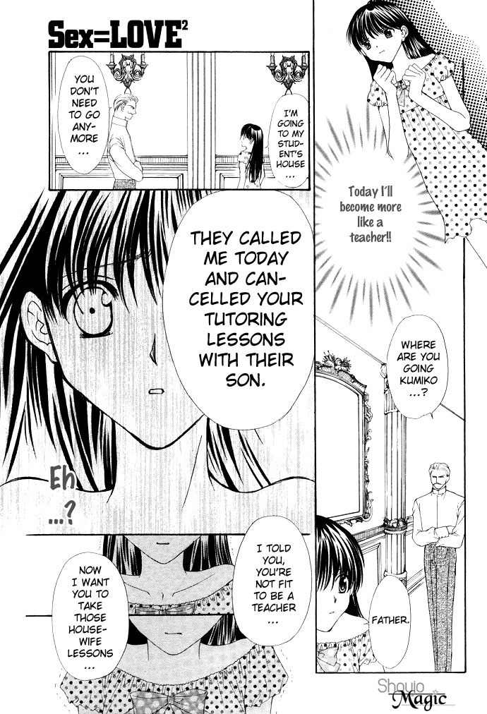 Sex=Love^2 Chapter 1 page 44 - Chapter 1