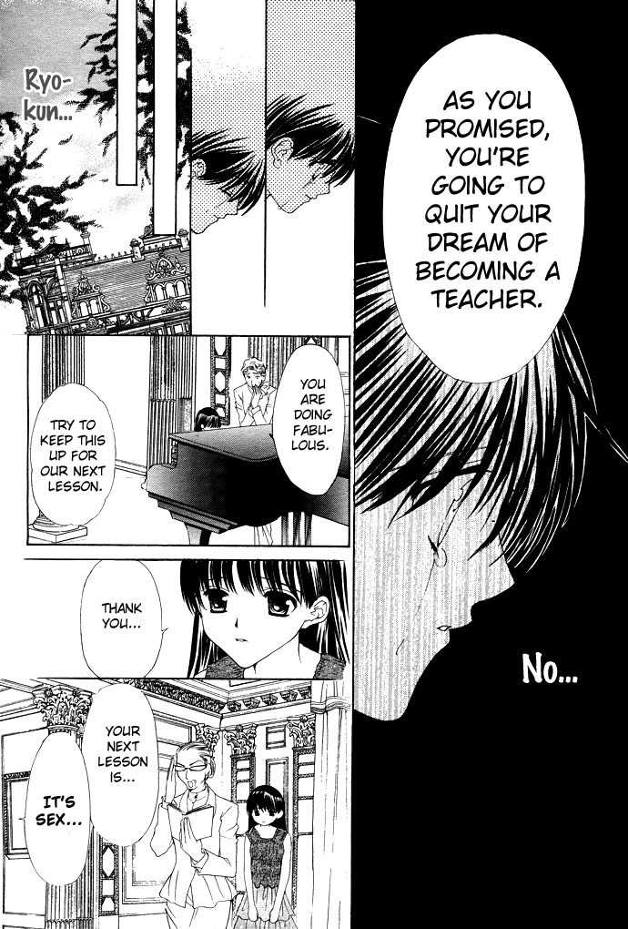 Sex=Love^2 Chapter 1 page 45 - Chapter 1
