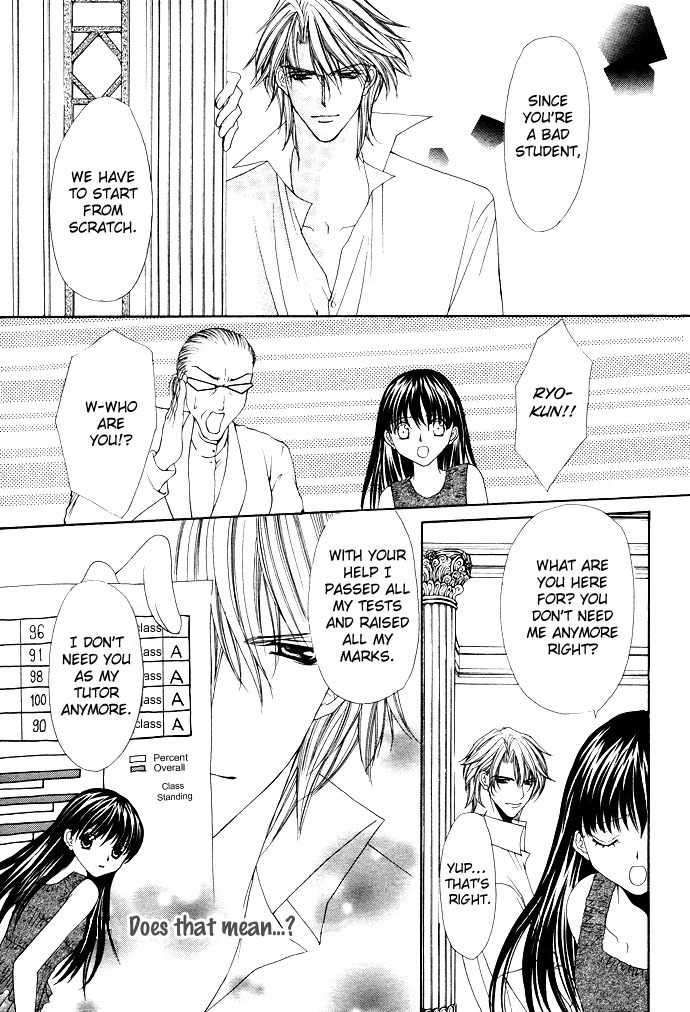 Sex=Love^2 Chapter 1 page 46 - Chapter 1
