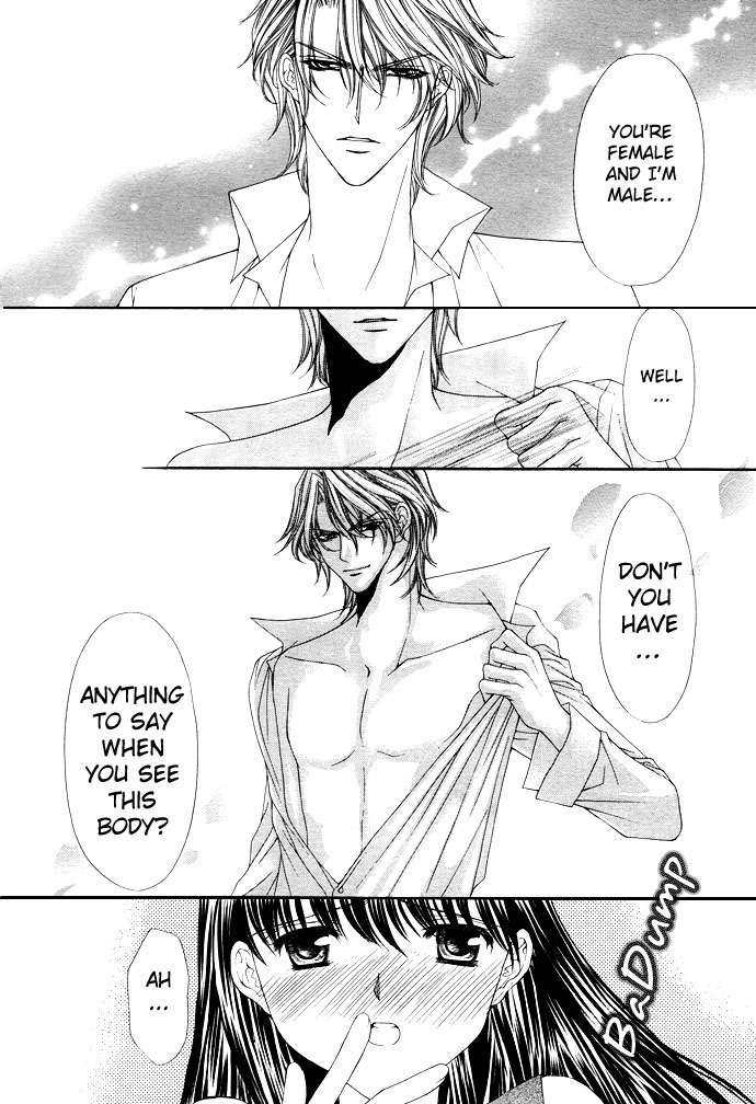 Sex=Love^2 Chapter 1 page 47 - Chapter 1
