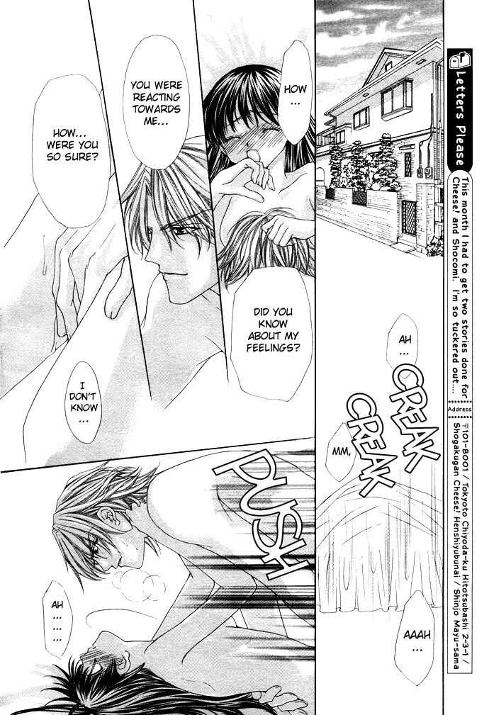 Sex=Love^2 Chapter 1 page 49 - Chapter 1