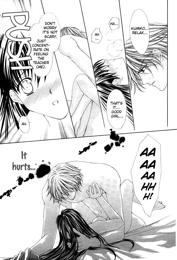 Sex=Love^2 Chapter 1 page 50 - Chapter 1