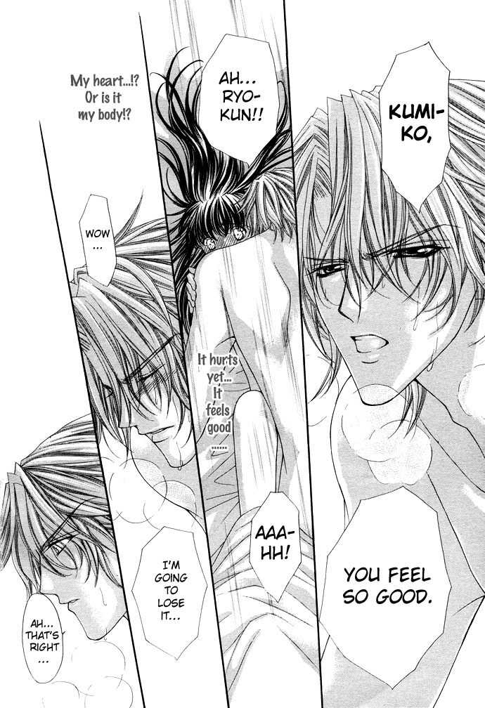 Sex=Love^2 Chapter 1 page 51 - Chapter 1