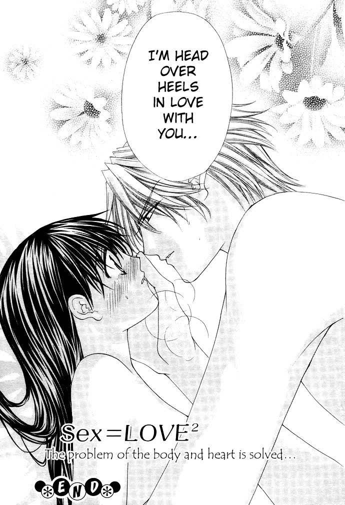Sex=Love^2 Chapter 1 page 52 - Chapter 1
