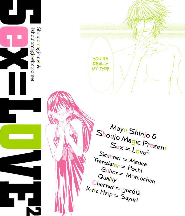 Sex=Love^2 Chapter 1 page 54 - Chapter 1