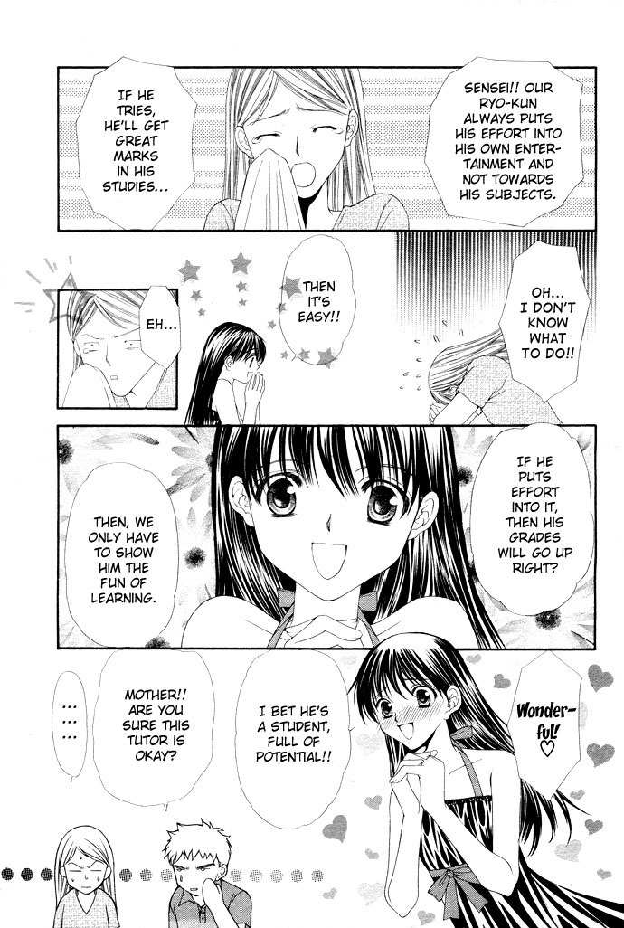 Sex=Love^2 Chapter 1 page 6 - Chapter 1