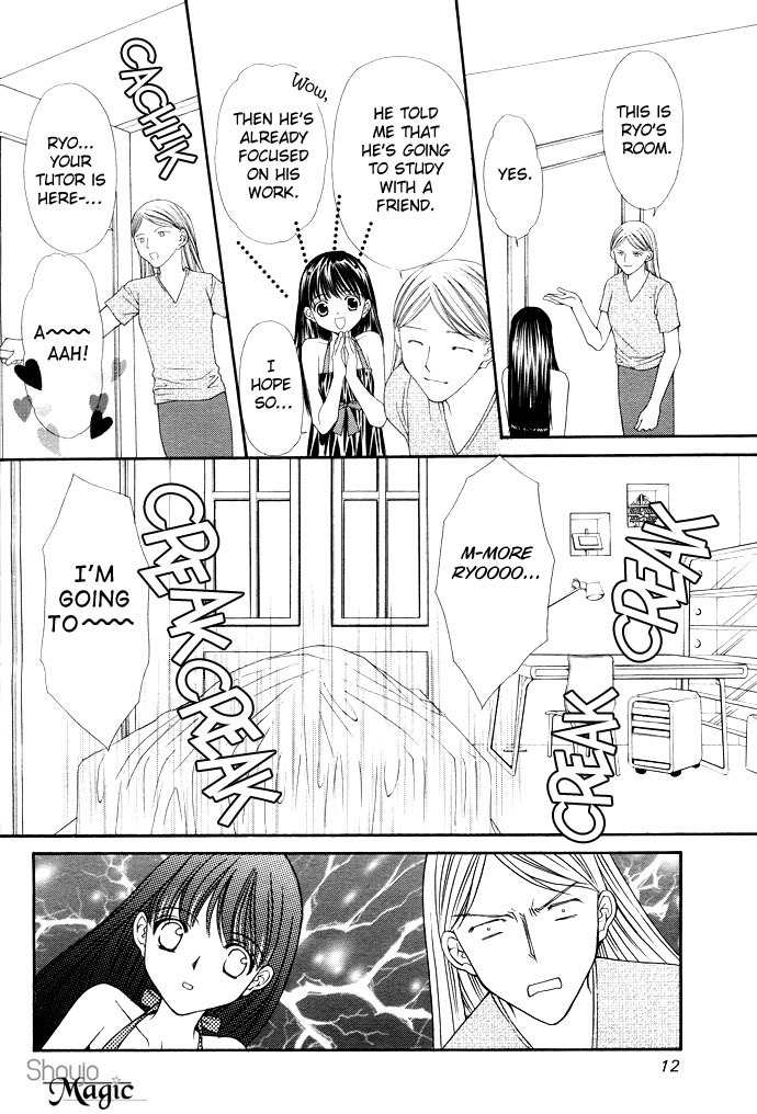 Sex=Love^2 Chapter 1 page 7 - Chapter 1