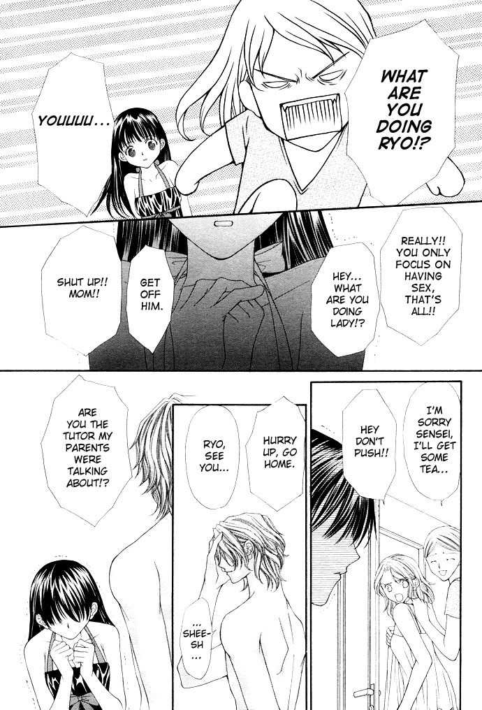 Sex=Love^2 Chapter 1 page 8 - Chapter 1