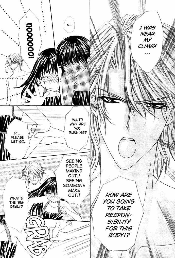 Sex=Love^2 Chapter 1 page 9 - Chapter 1