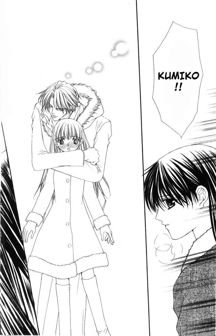 Sex=Love^2 Chapter 2 page 12 - Chapter 2