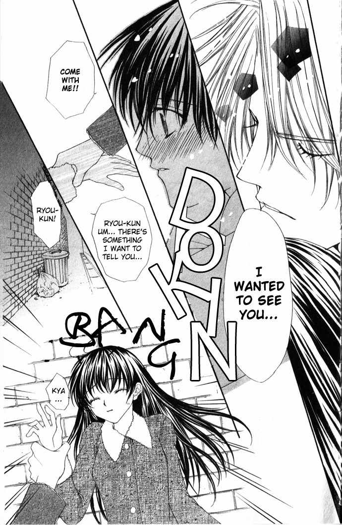 Sex=Love^2 Chapter 2 page 13 - Chapter 2
