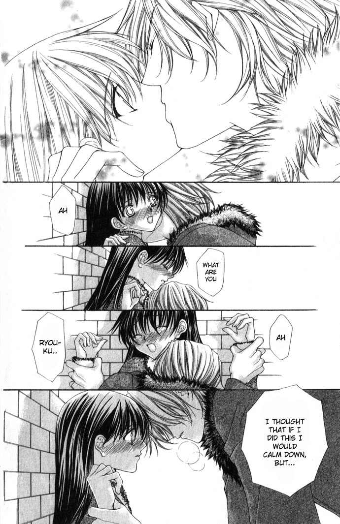 Sex=Love^2 Chapter 2 page 14 - Chapter 2