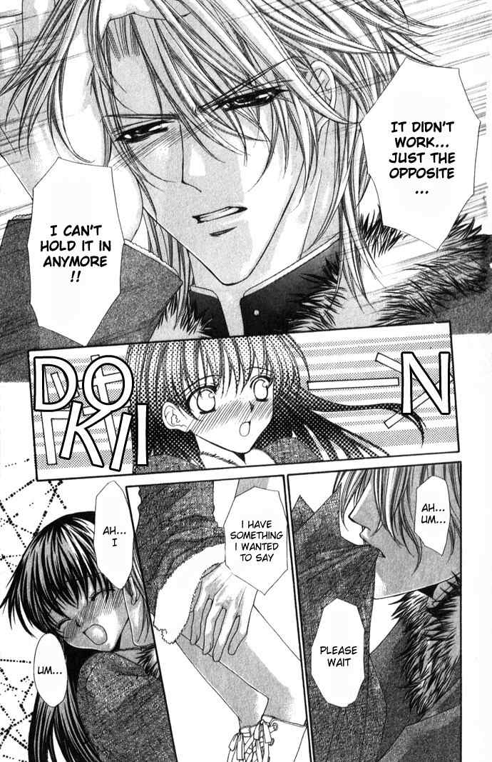 Sex=Love^2 Chapter 2 page 15 - Chapter 2