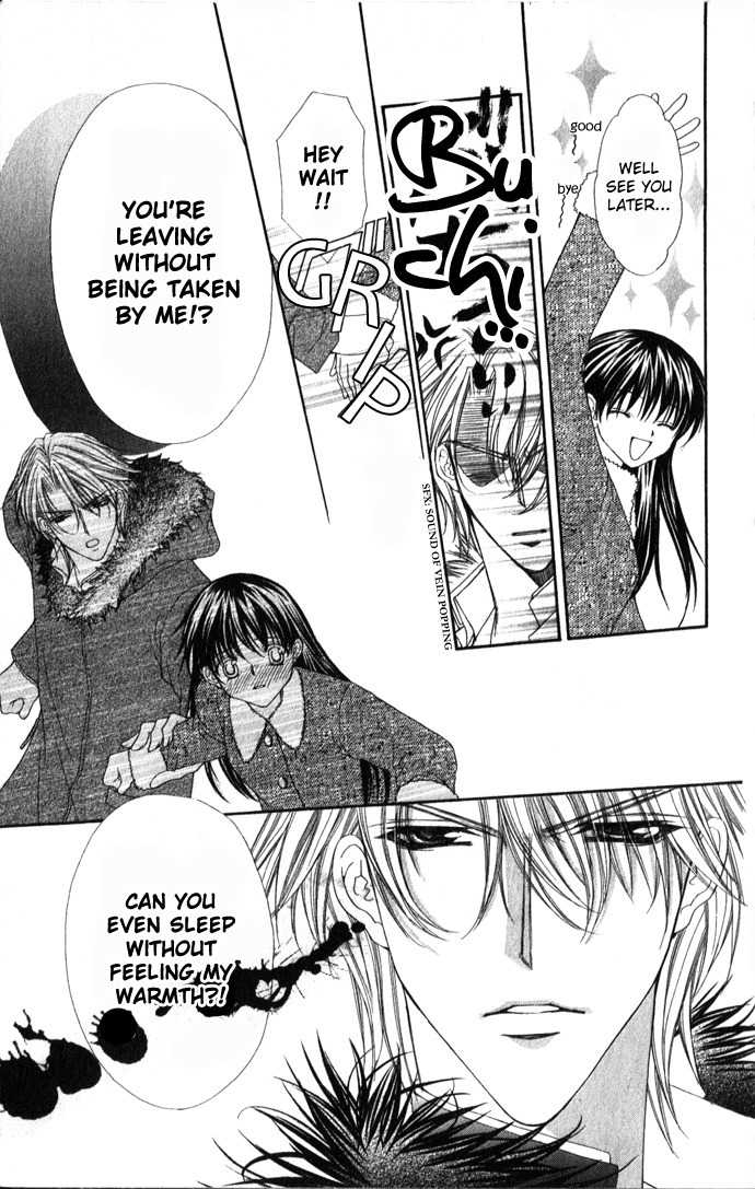 Sex=Love^2 Chapter 2 page 17 - Chapter 2