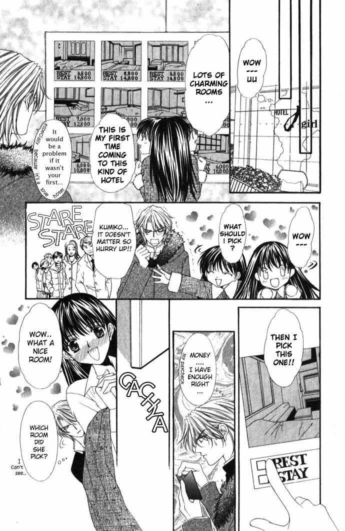 Sex=Love^2 Chapter 2 page 19 - Chapter 2