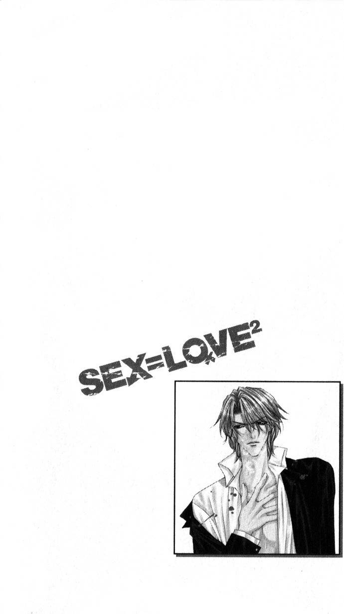 Sex=Love^2 Chapter 2 page 2 - Chapter 2