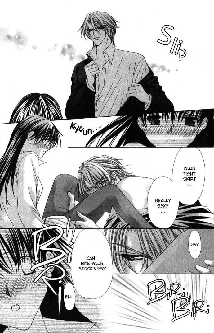 Sex=Love^2 Chapter 2 page 23 - Chapter 2