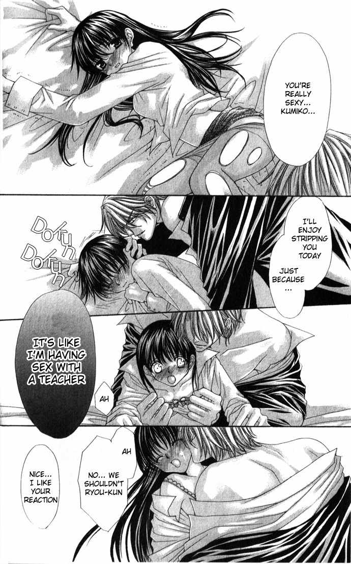 Sex=Love^2 Chapter 2 page 24 - Chapter 2