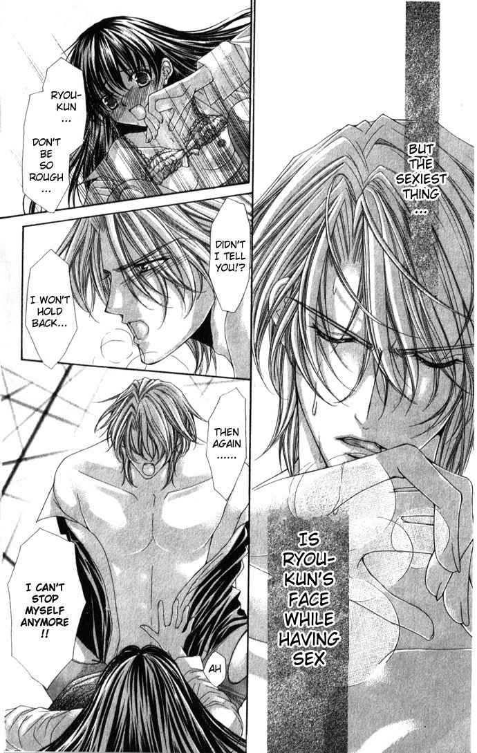 Sex=Love^2 Chapter 2 page 28 - Chapter 2