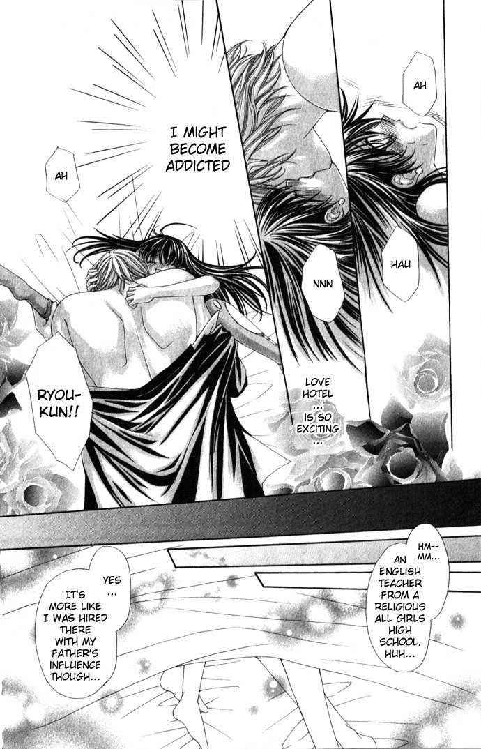 Sex=Love^2 Chapter 2 page 29 - Chapter 2