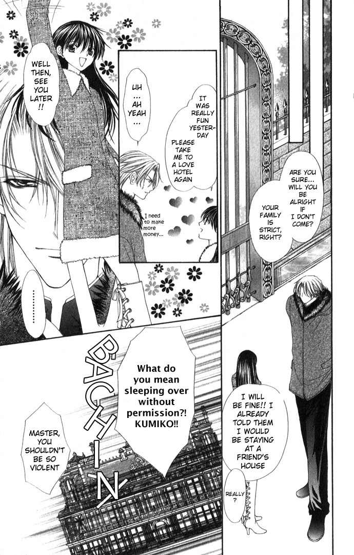 Sex=Love^2 Chapter 2 page 33 - Chapter 2