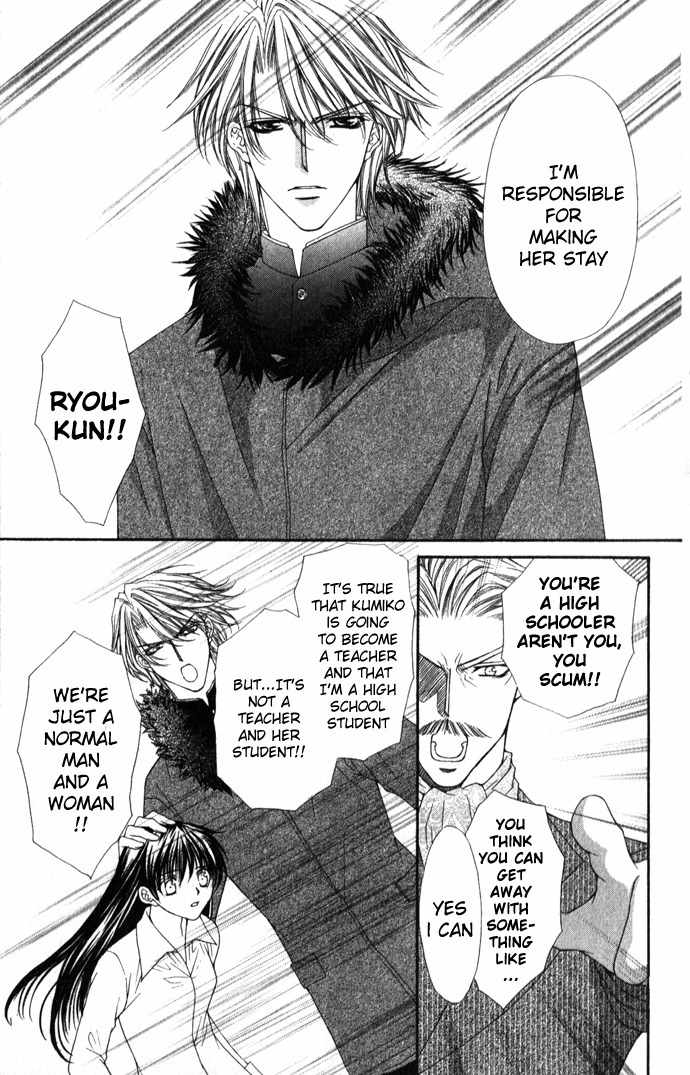 Sex=Love^2 Chapter 2 page 35 - Chapter 2