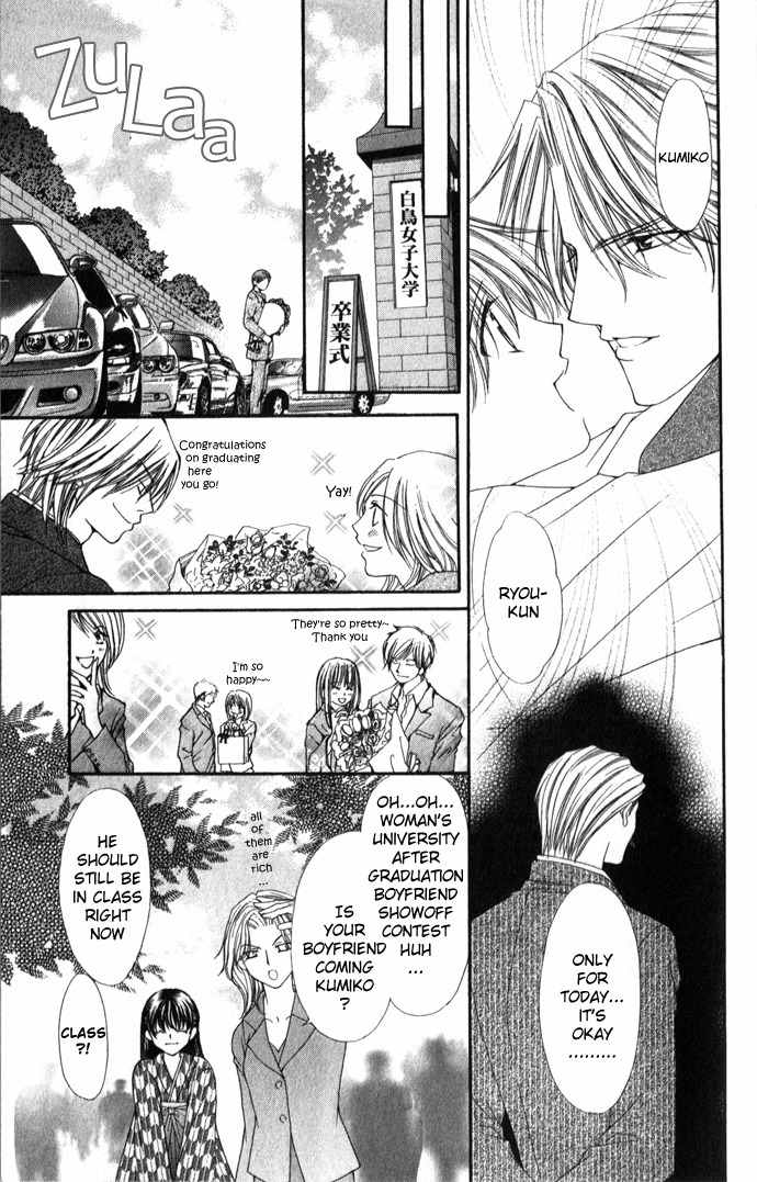 Sex=Love^2 Chapter 2 page 37 - Chapter 2