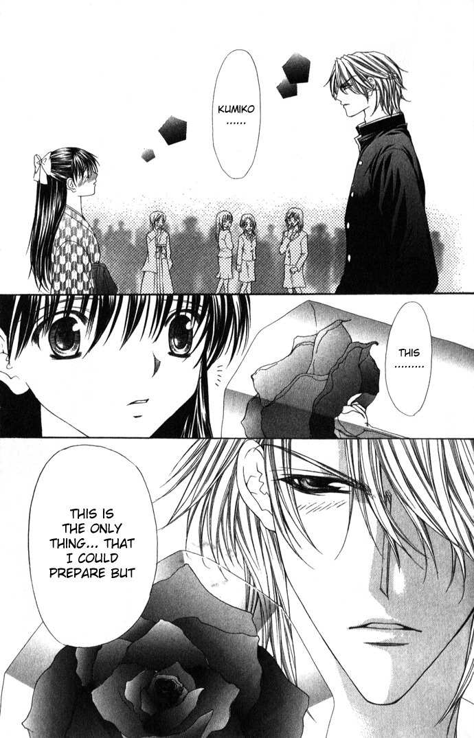 Sex=Love^2 Chapter 2 page 39 - Chapter 2
