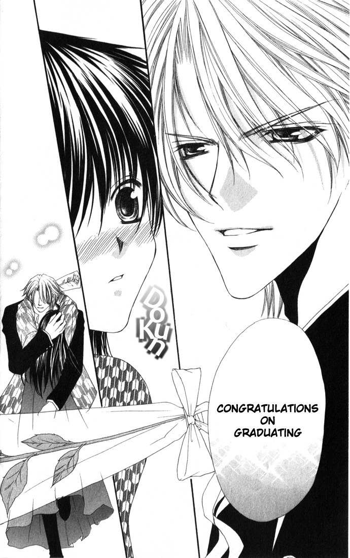 Sex=Love^2 Chapter 2 page 40 - Chapter 2