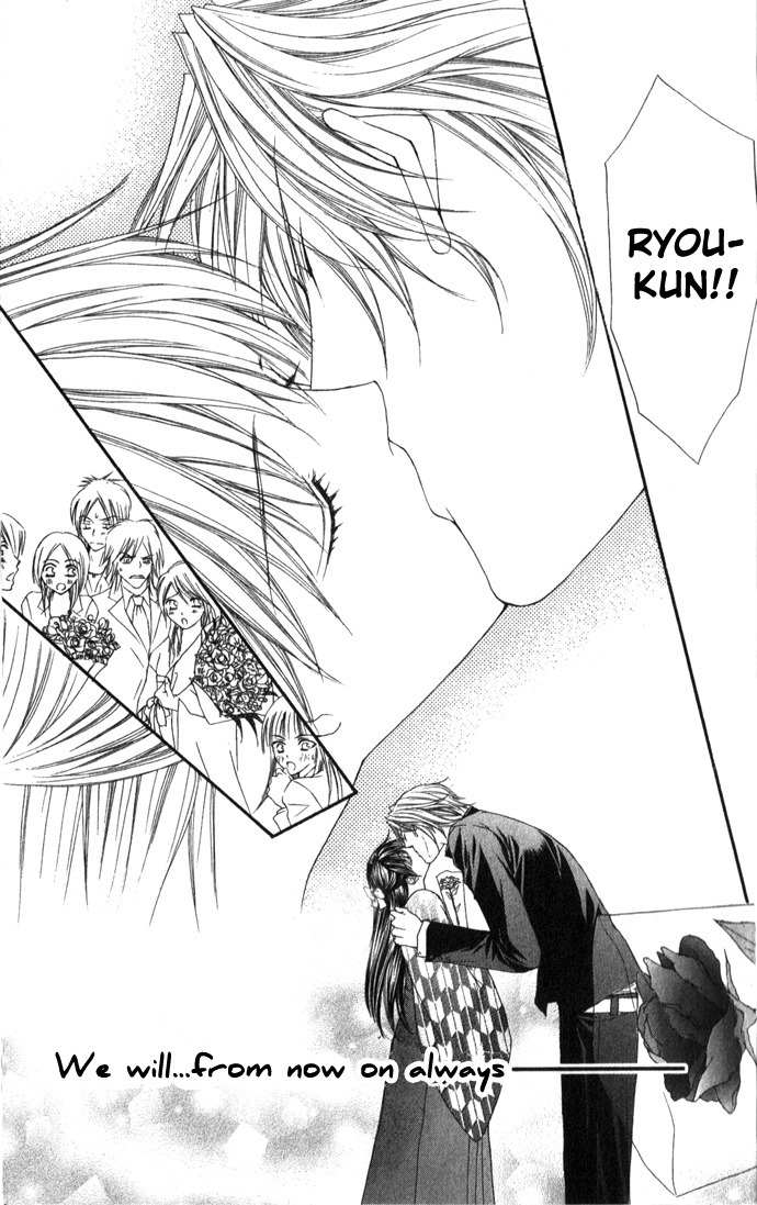 Sex=Love^2 Chapter 2 page 41 - Chapter 2