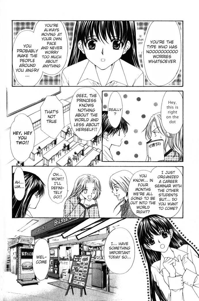 Sex=Love^2 Chapter 2 page 6 - Chapter 2