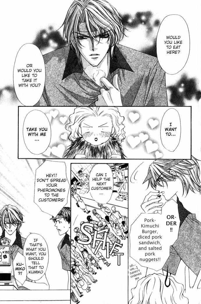 Sex=Love^2 Chapter 2 page 7 - Chapter 2