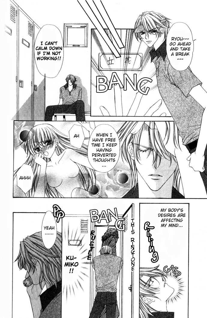 Sex=Love^2 Chapter 2 page 8 - Chapter 2