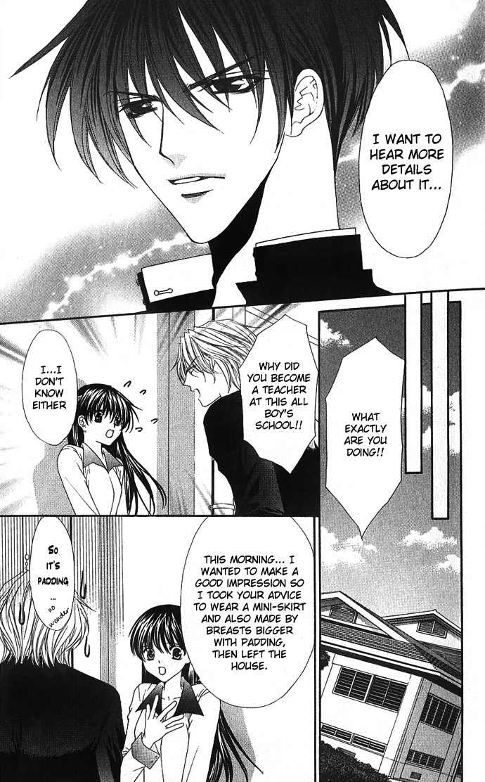Sex=Love^2 Chapter 3 page 13 - Chapter 3