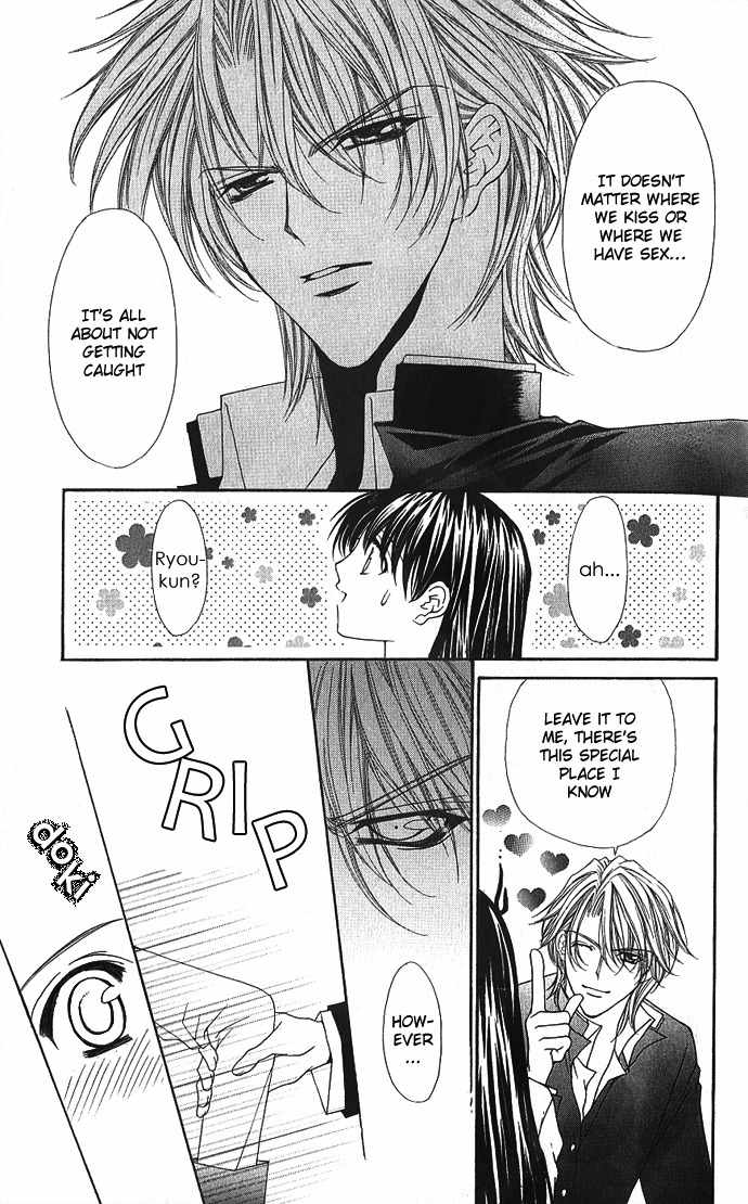Sex=Love^2 Chapter 3 page 15 - Chapter 3