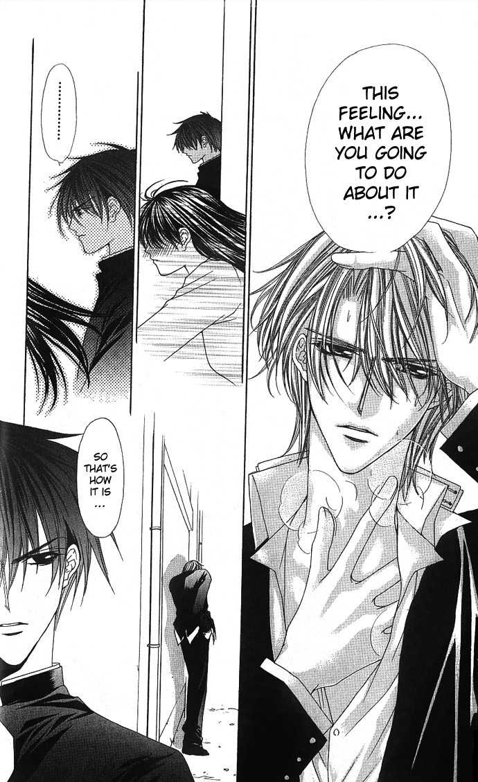 Sex=Love^2 Chapter 3 page 18 - Chapter 3