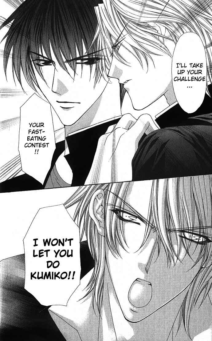 Sex=Love^2 Chapter 3 page 24 - Chapter 3