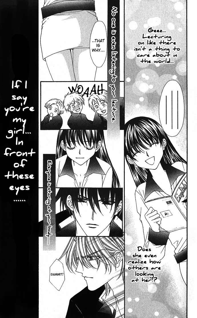 Sex=Love^2 Chapter 3 page 27 - Chapter 3