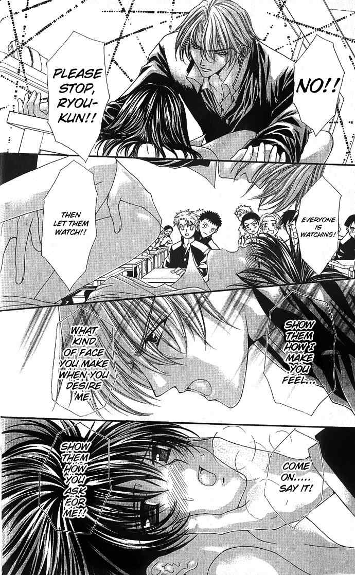 Sex=Love^2 Chapter 3 page 28 - Chapter 3