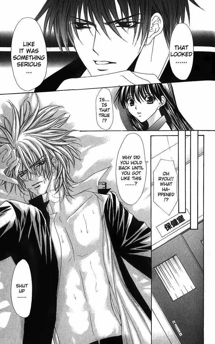 Sex=Love^2 Chapter 3 page 31 - Chapter 3