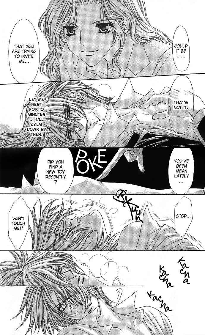 Sex=Love^2 Chapter 3 page 32 - Chapter 3
