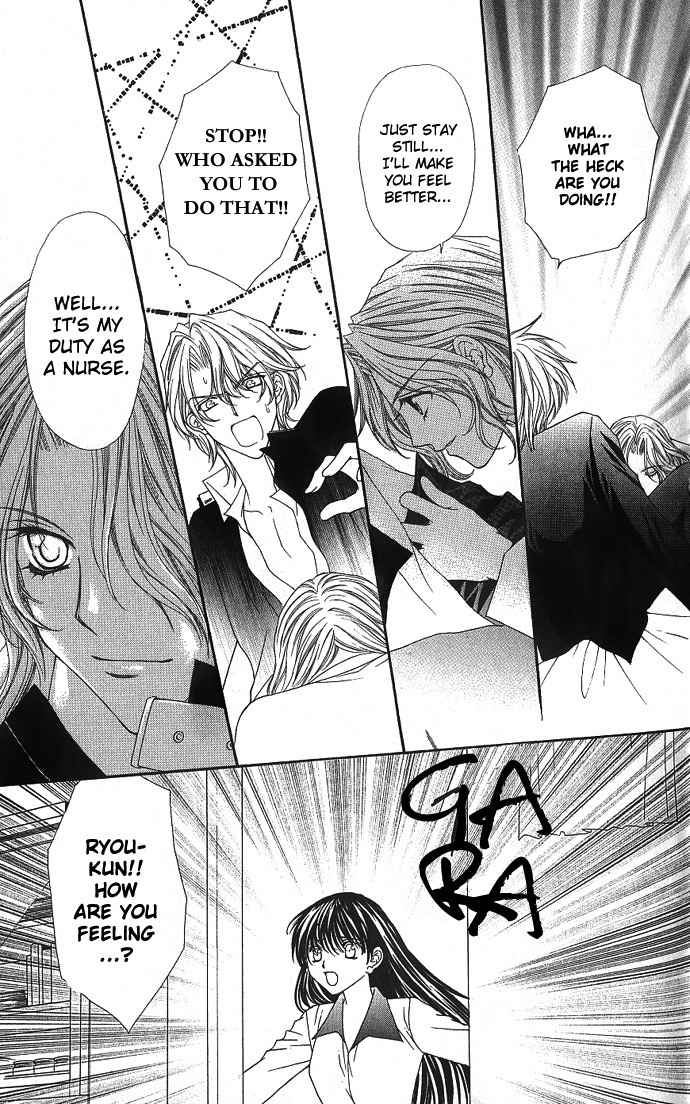 Sex=Love^2 Chapter 3 page 33 - Chapter 3