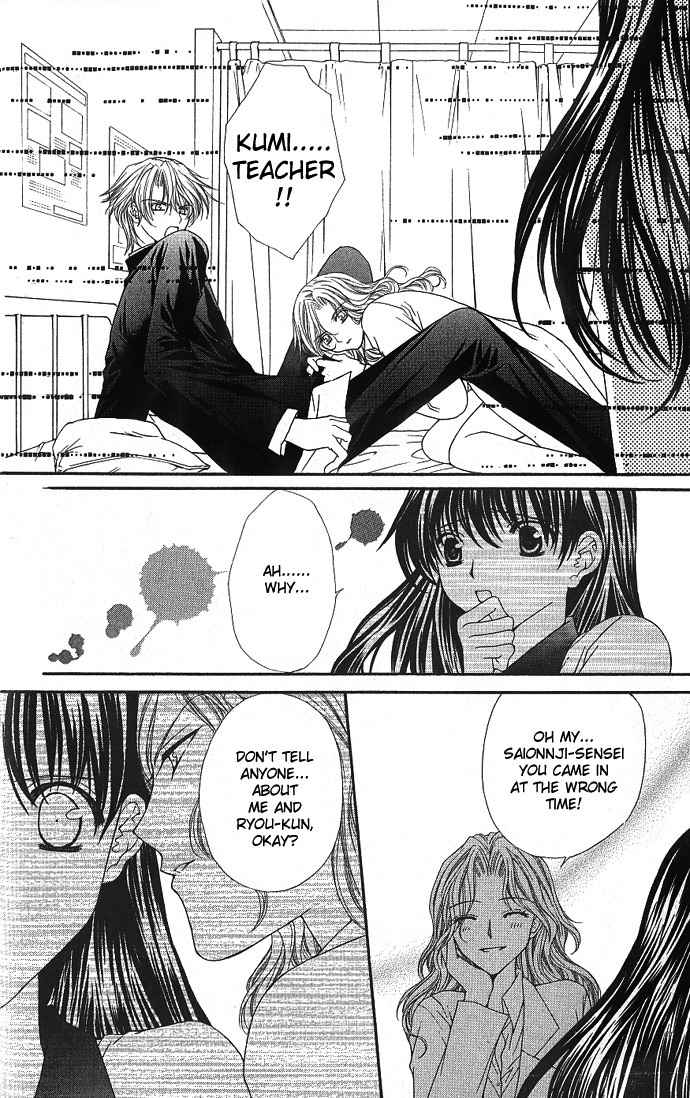 Sex=Love^2 Chapter 3 page 34 - Chapter 3